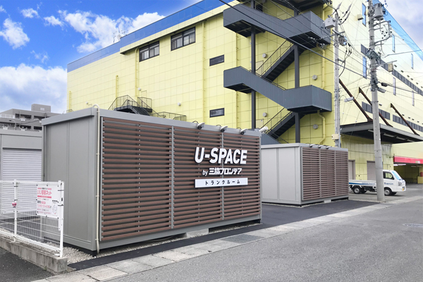 屋外型 外観