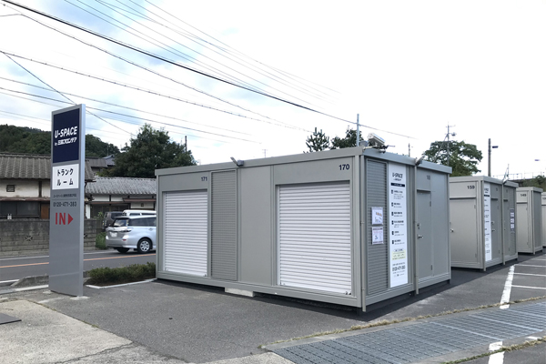 屋外型 2Sシャッタータイプ
