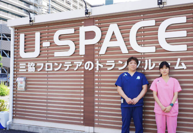 医療業 齊藤様